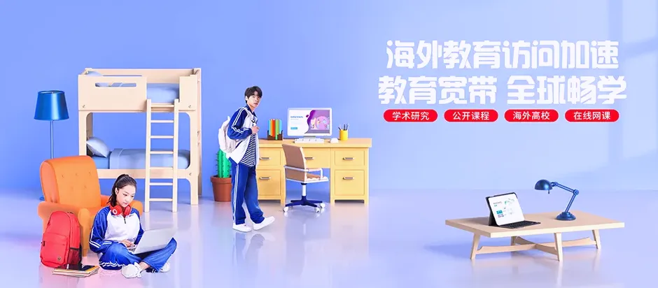 普陀区普陀区朱家尖街道 移动宽带